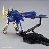 Bandai fha 03m1 mega - bandai,